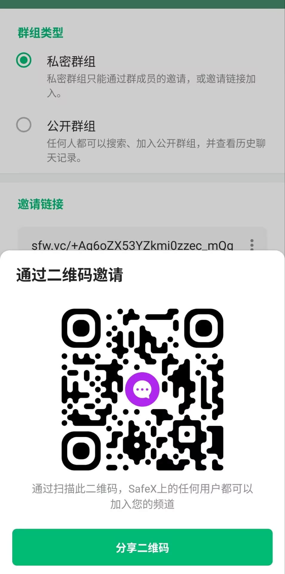 【safex老哥交流群】【TG交流群】彩金网-bcw00.com-白菜网-白菜社区-中国白菜网-高质量白菜网-白菜策略论坛-白菜论坛-注册送-撸菜之家-白菜网-白嫖彩金-白-mg试玩游戏-注册送88-免费试玩-白菜网送彩金平台-白菜网注册领取体验金大全app-开户送88元体验金网站-白菜社区-pg电子游戏官网官方网站-pg电子试玩入口彩金网白菜社区bcw00.com-白菜论坛-白菜社区-免费彩金-白嫖网-高质量白菜网-收录全网白菜项目-彩金网